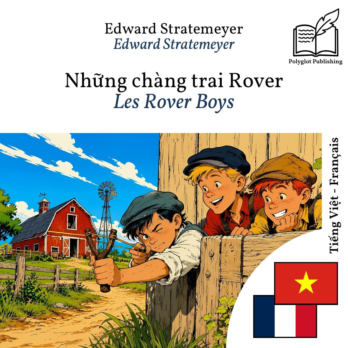 Les Rover Boys