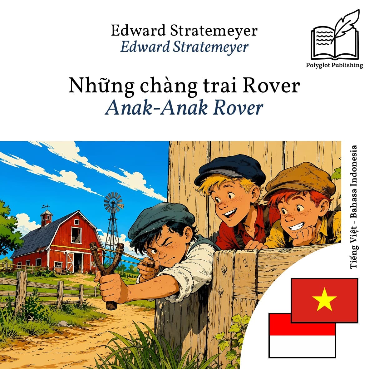 Anak-Anak Rover
