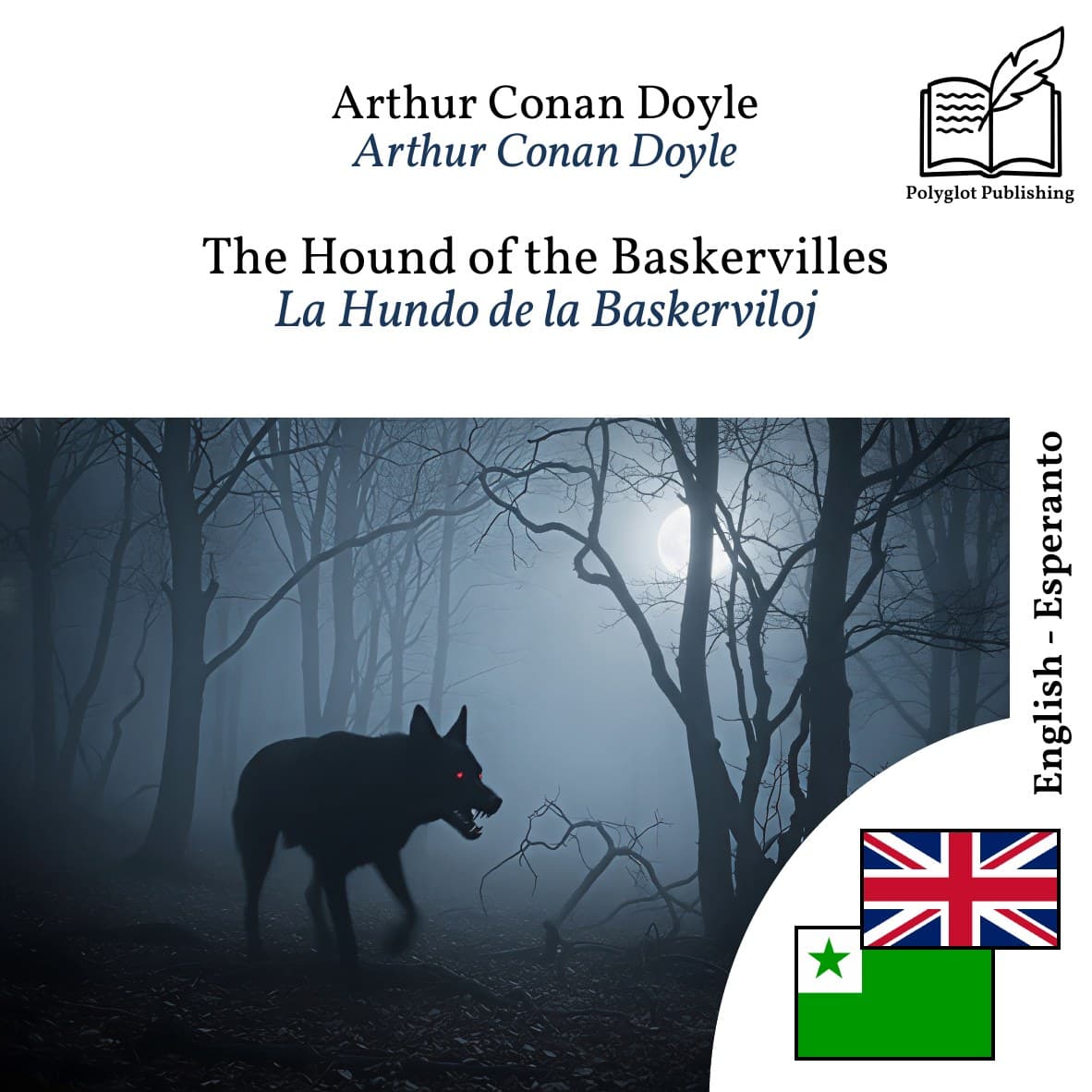 La Hundo de la Baskerviloj