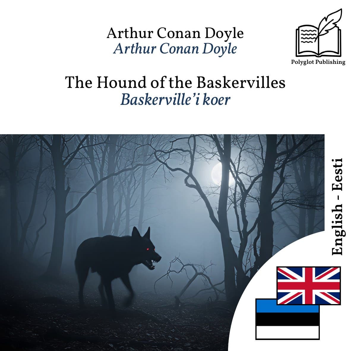 Baskerville’i koer