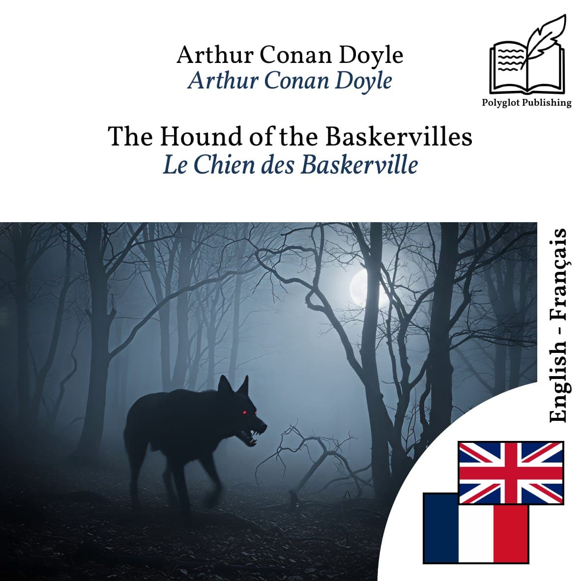 Le Chien des Baskerville