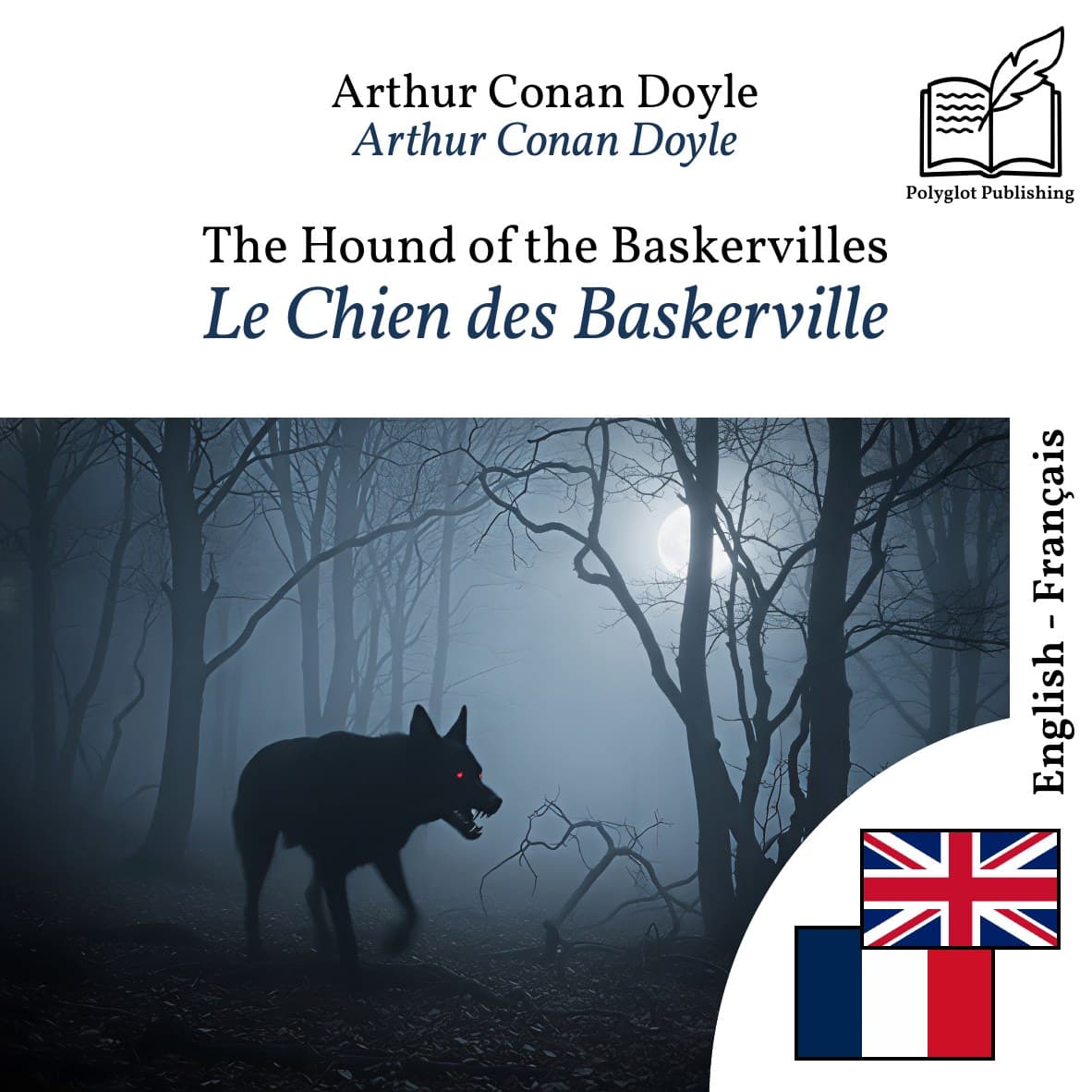Le Chien des Baskerville