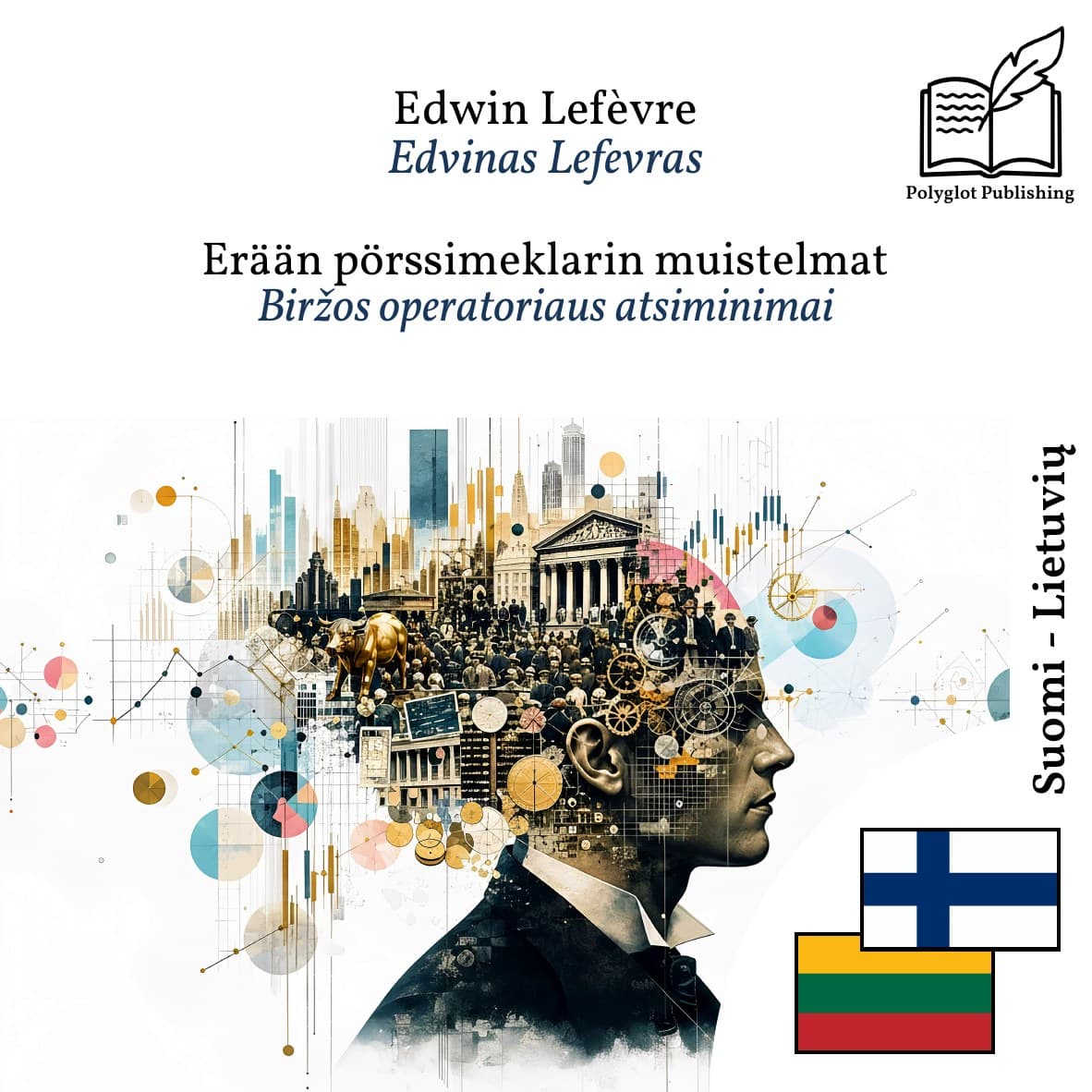 Biržos operatoriaus atsiminimai