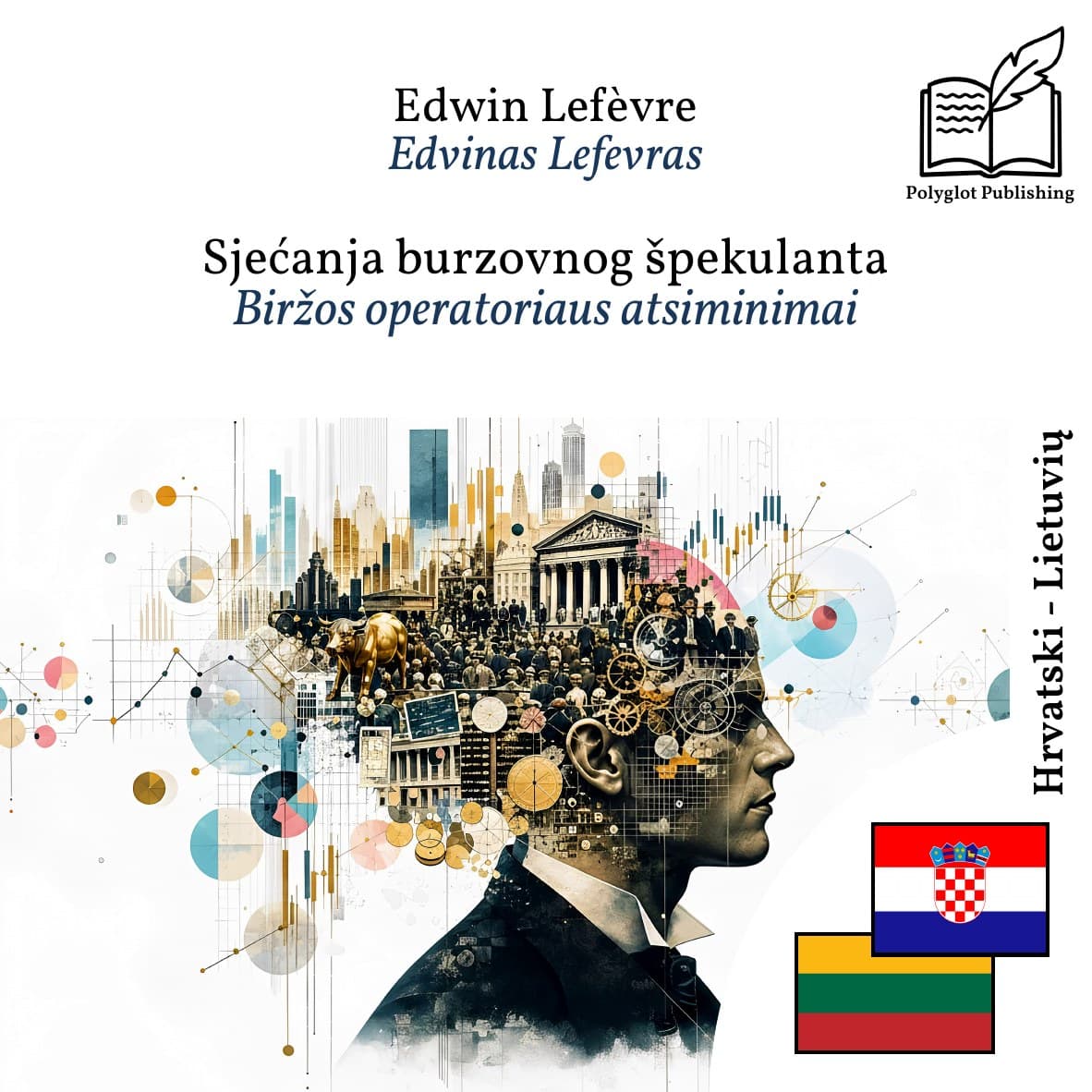 Biržos operatoriaus atsiminimai