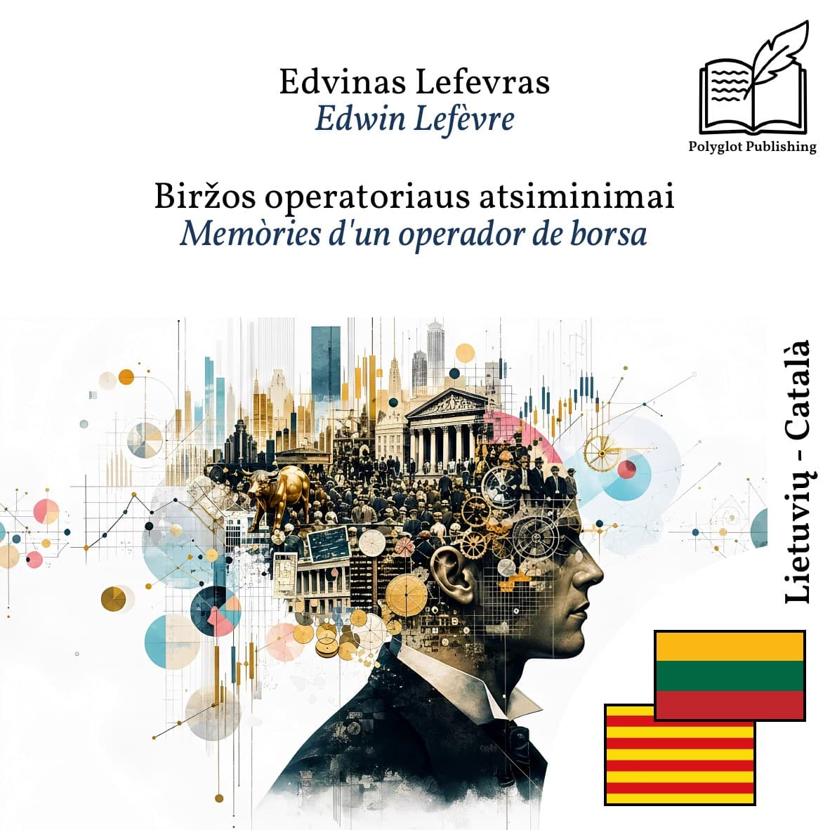 Memòries d'un operador de borsa