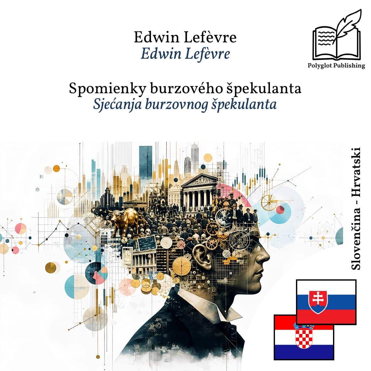 Sjećanja burzovnog špekulanta