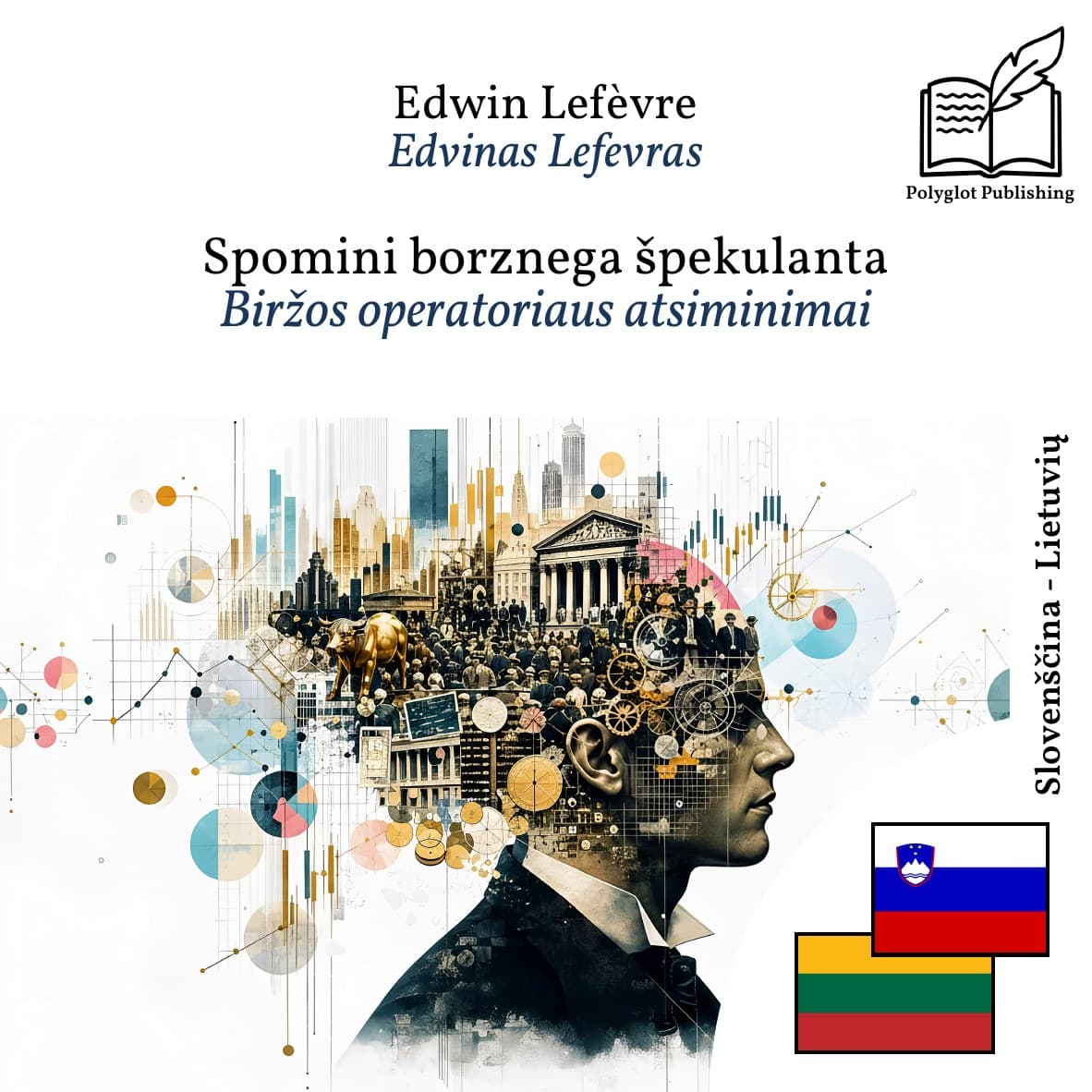 Biržos operatoriaus atsiminimai
