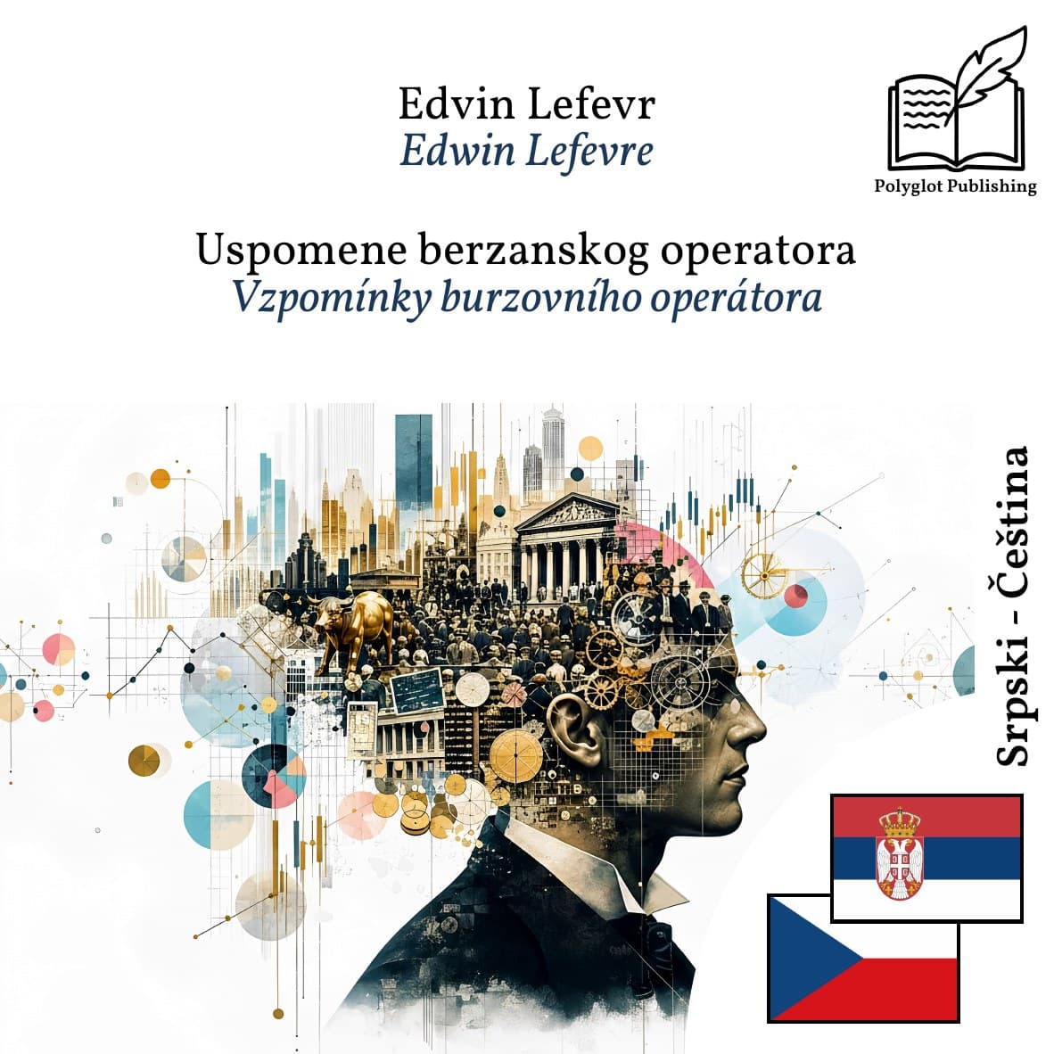 Vzpomínky burzovního operátora