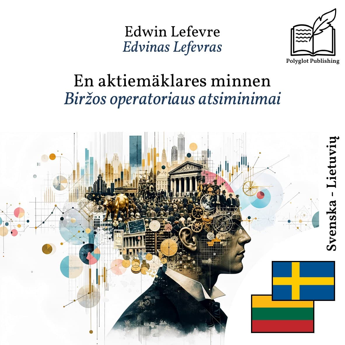Biržos operatoriaus atsiminimai