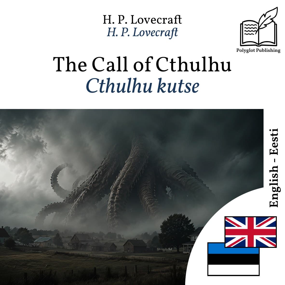 Cthulhu kutse