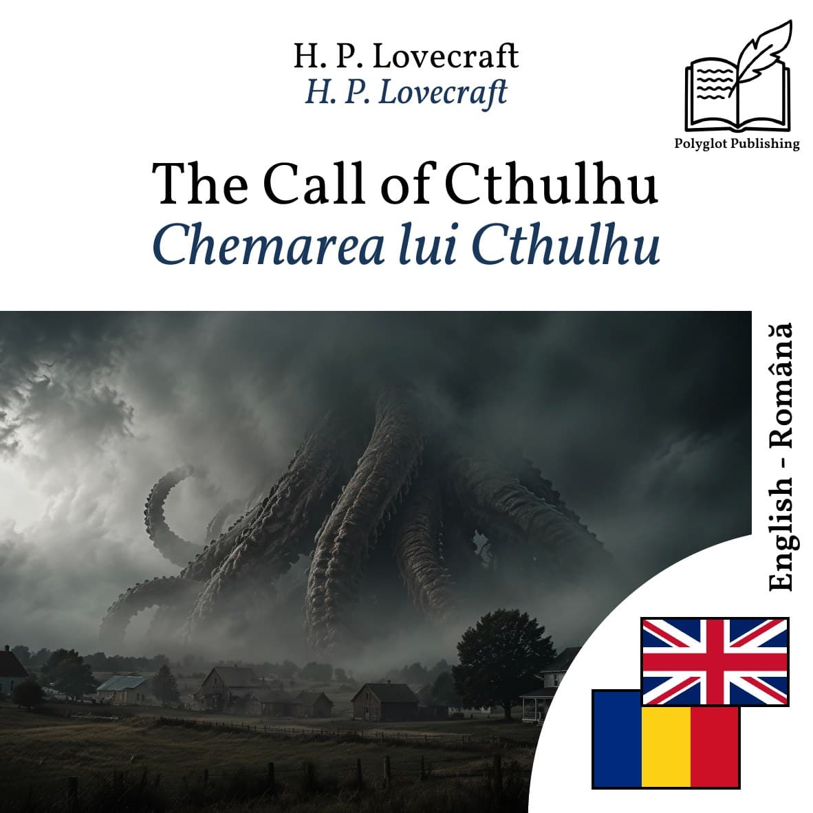 Chemarea lui Cthulhu