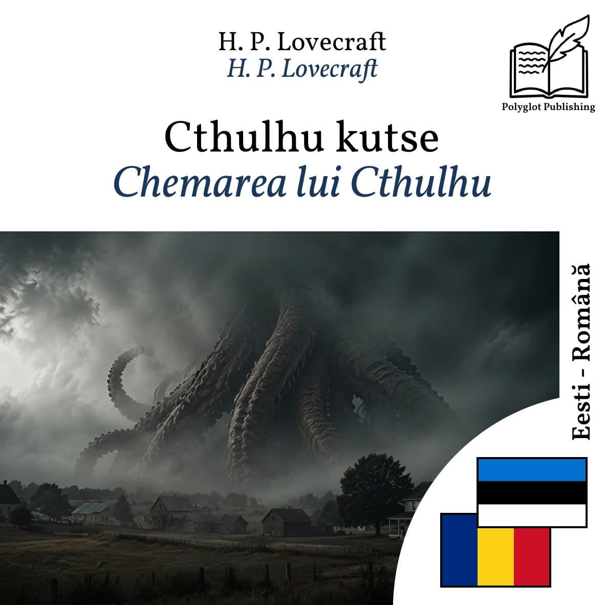 Chemarea lui Cthulhu