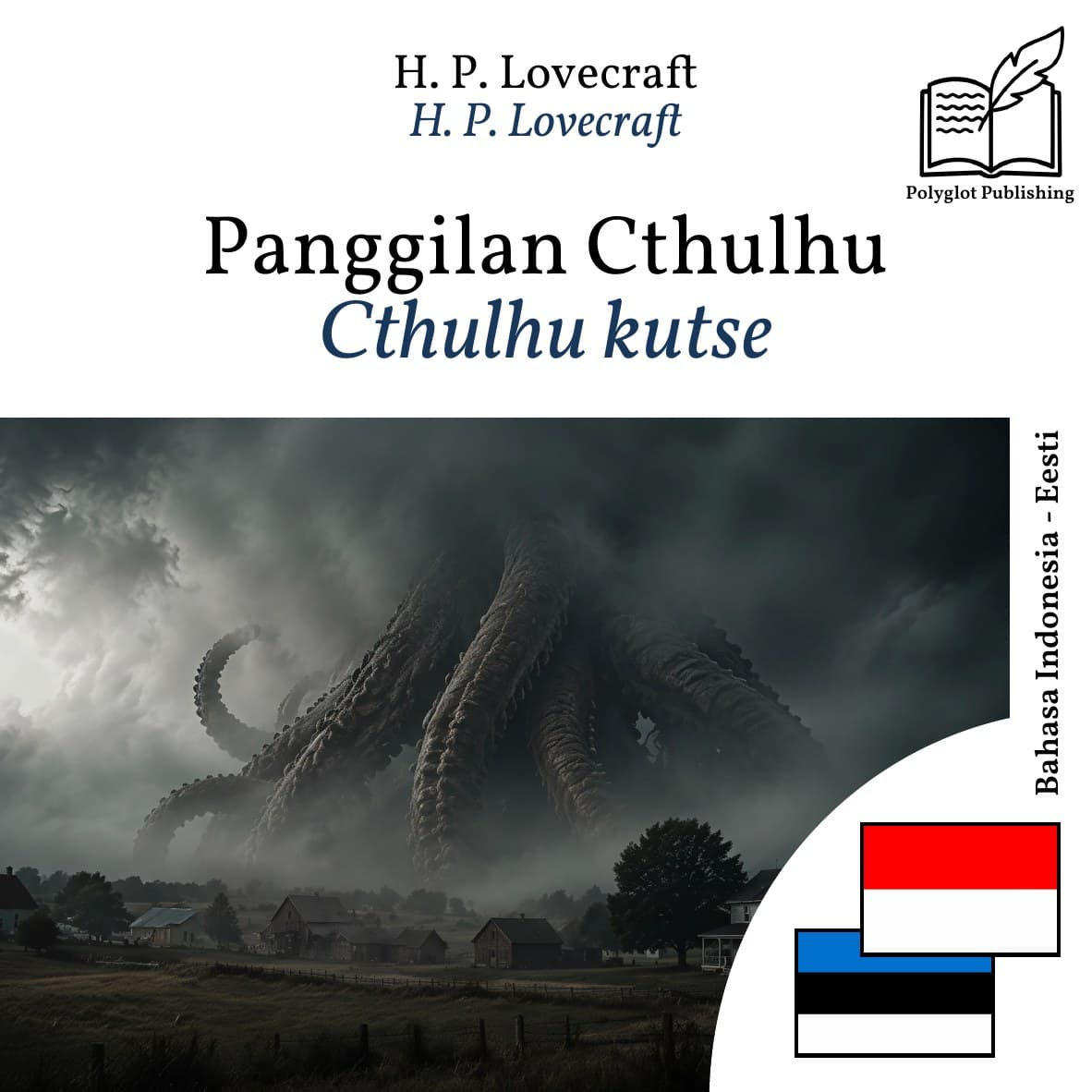 Cthulhu kutse