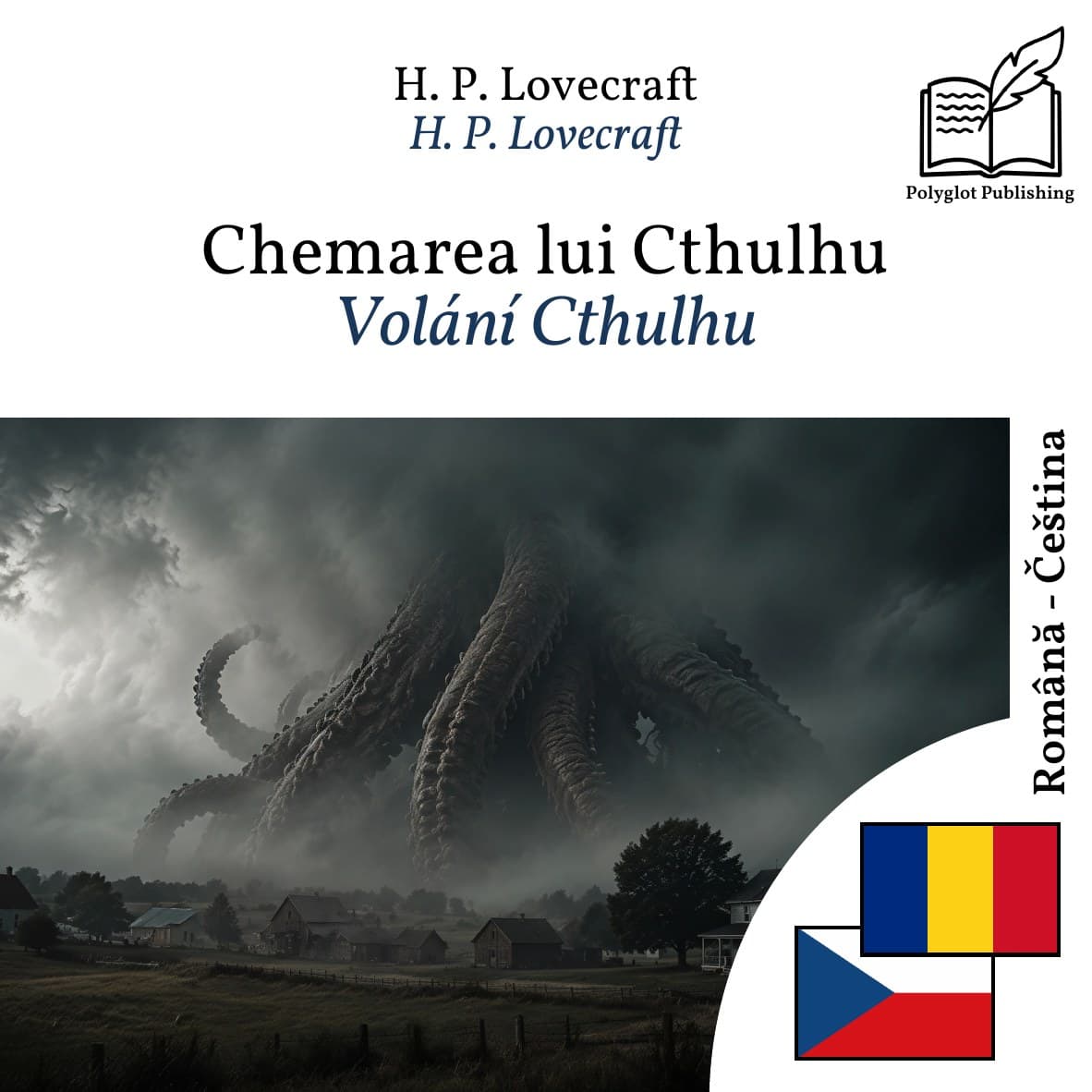 Volání Cthulhu