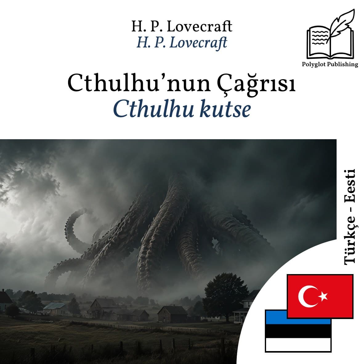 Cthulhu kutse