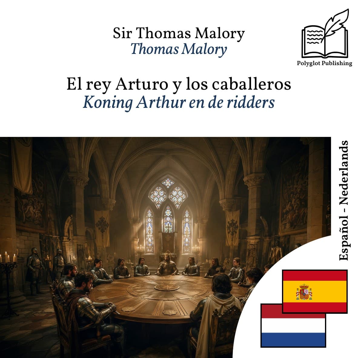 Koning Arthur en de ridders