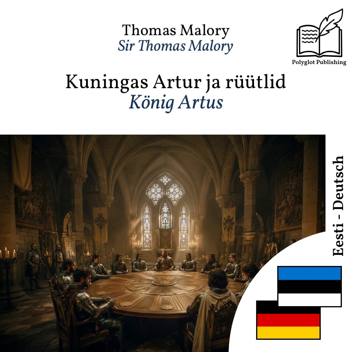 König Artus