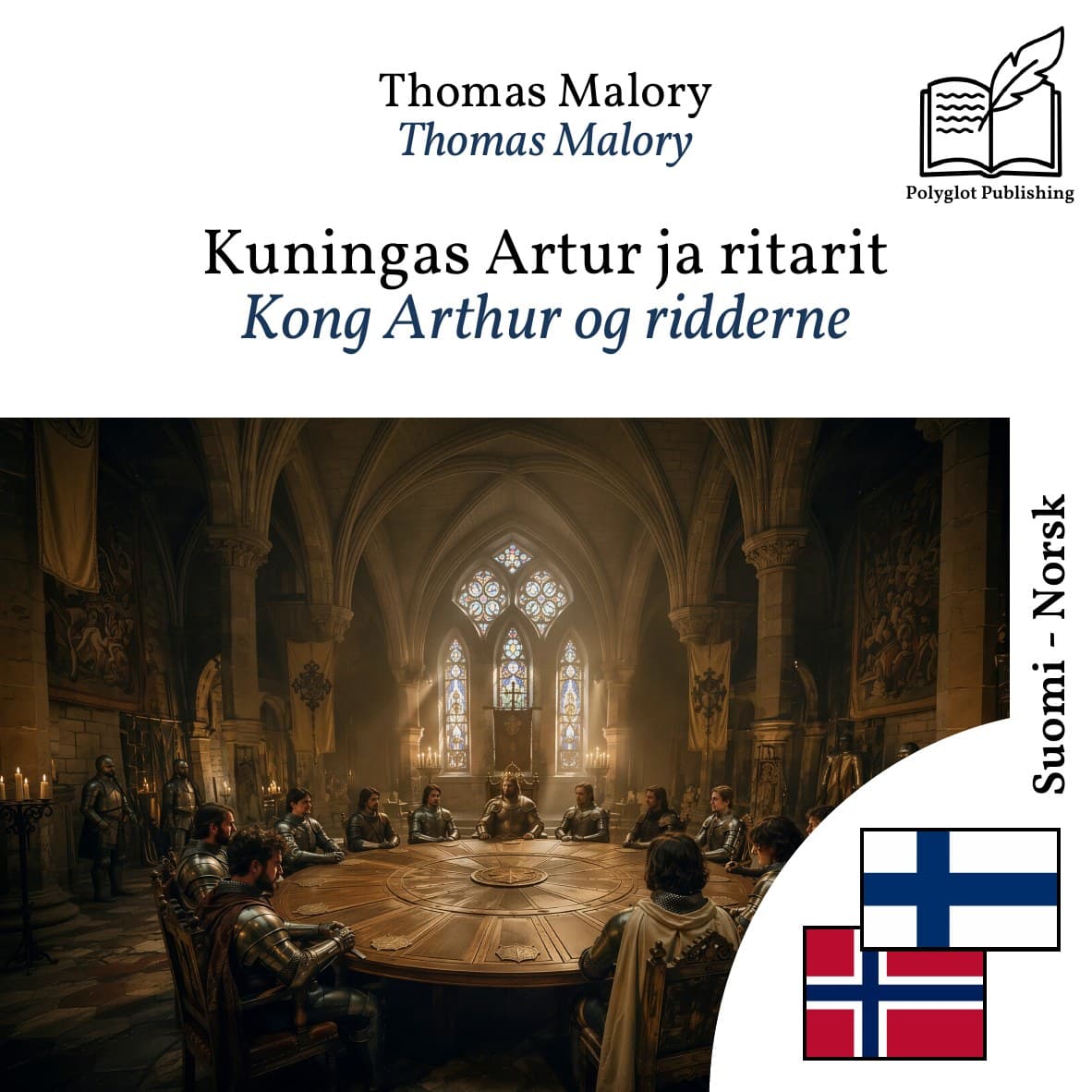 Kong Arthur og ridderne