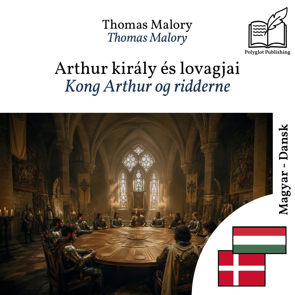 Kong Arthur og ridderne