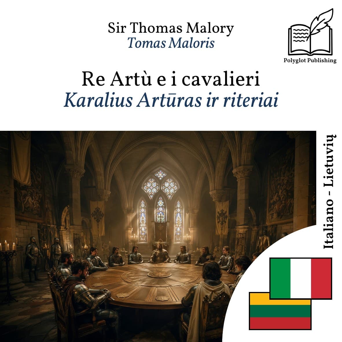 Karalius Artūras ir riteriai