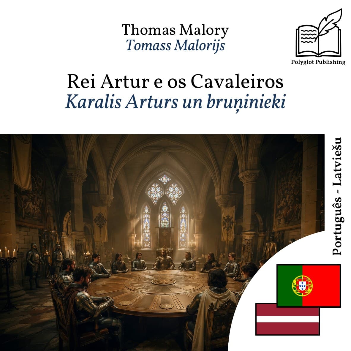 Karalis Arturs un bruņinieki