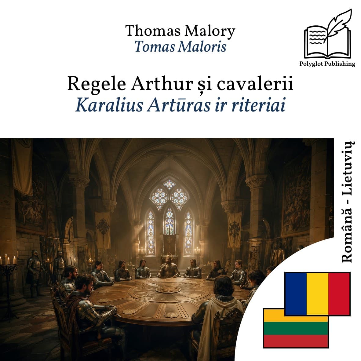 Karalius Artūras ir riteriai