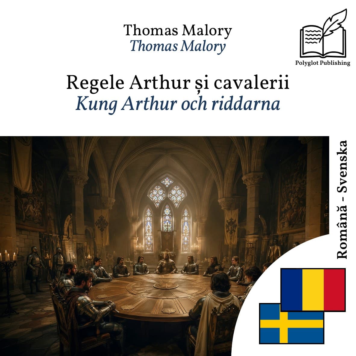 Kung Arthur och riddarna
