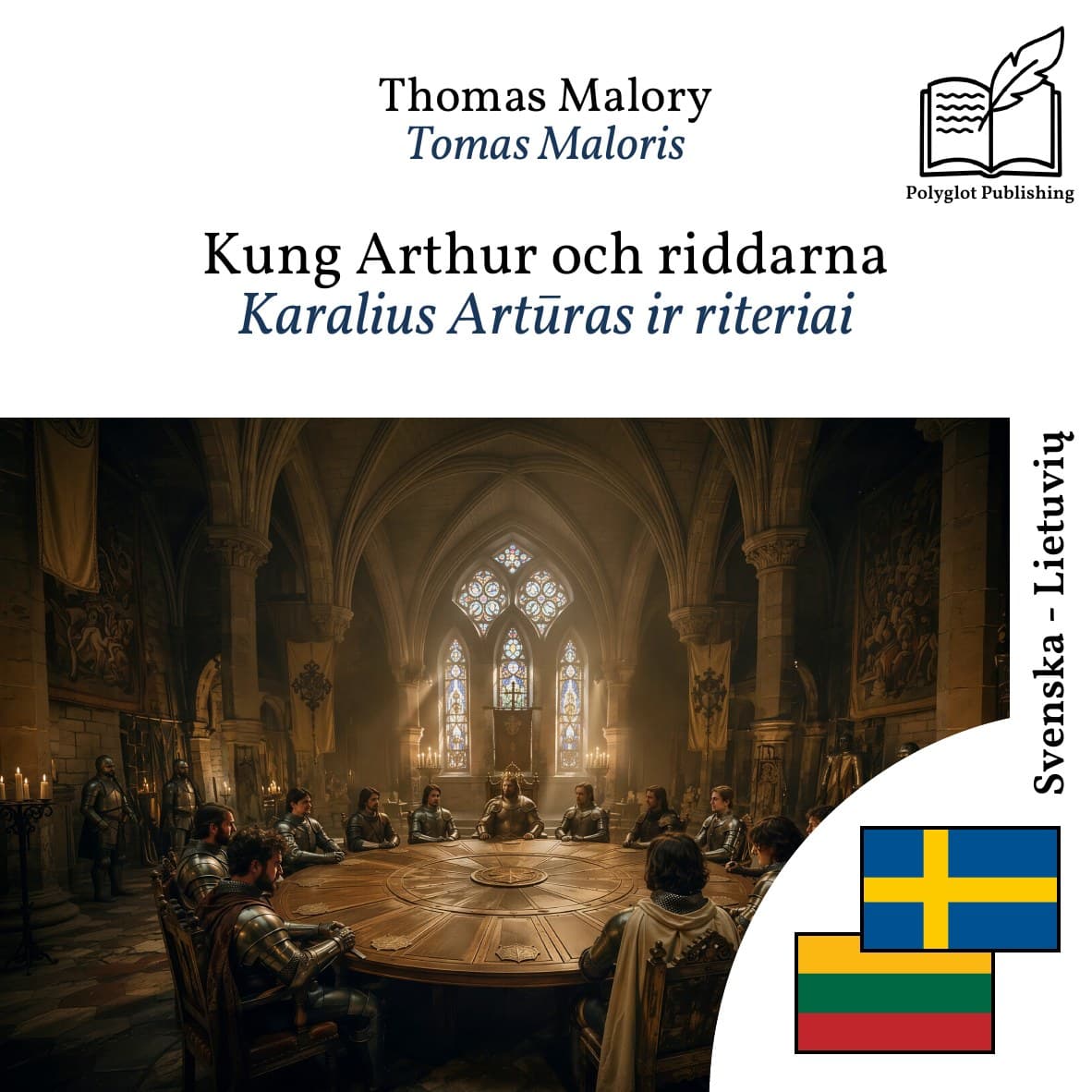 Karalius Artūras ir riteriai