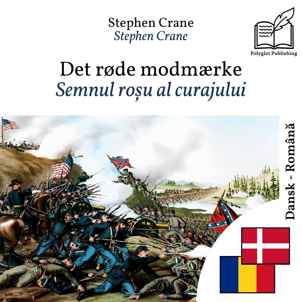 Semnul roșu al curajului