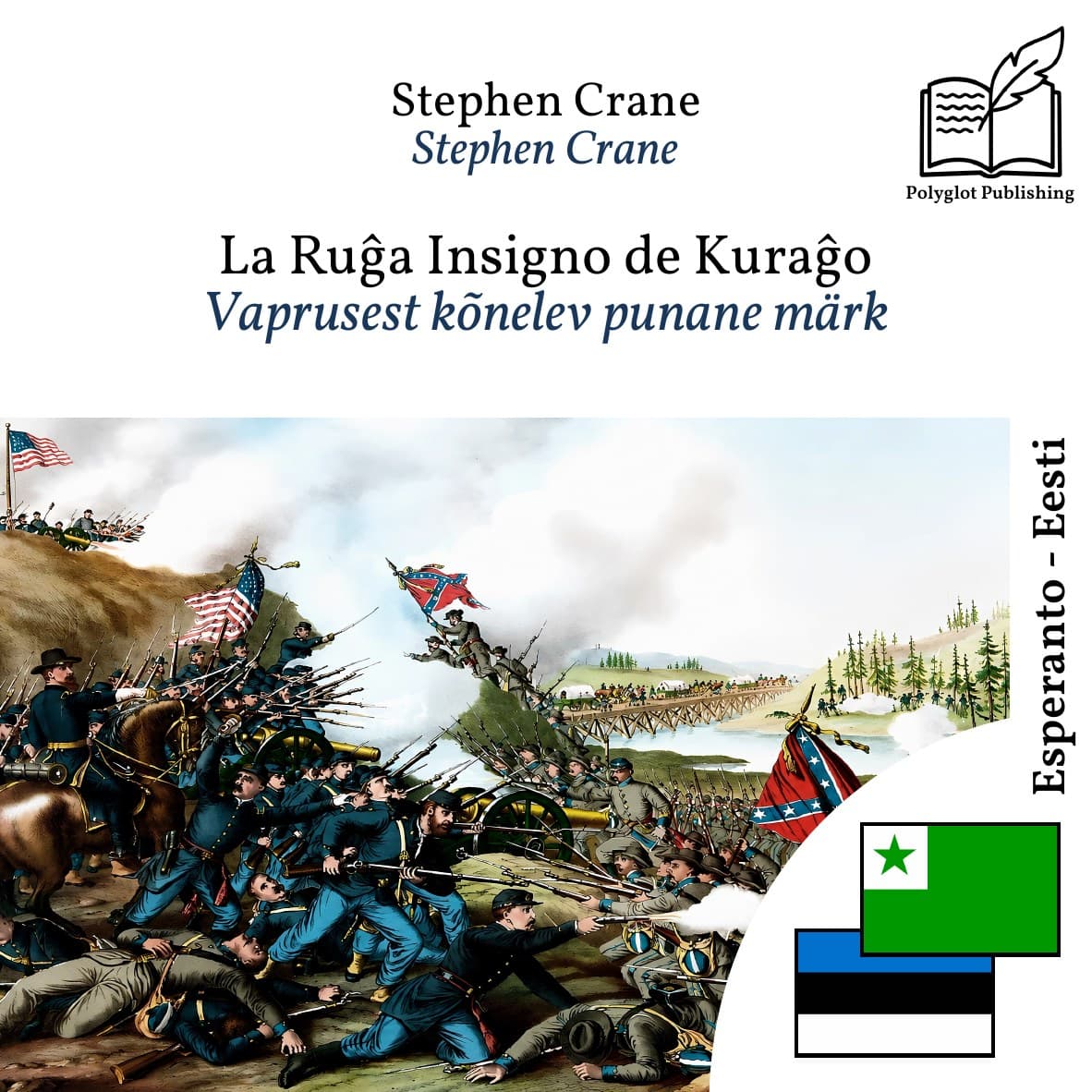Vaprusest kõnelev punane märk