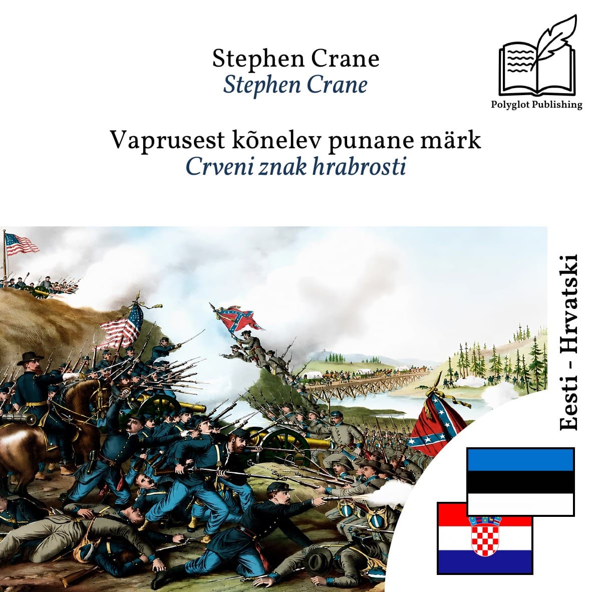 Crveni znak hrabrosti