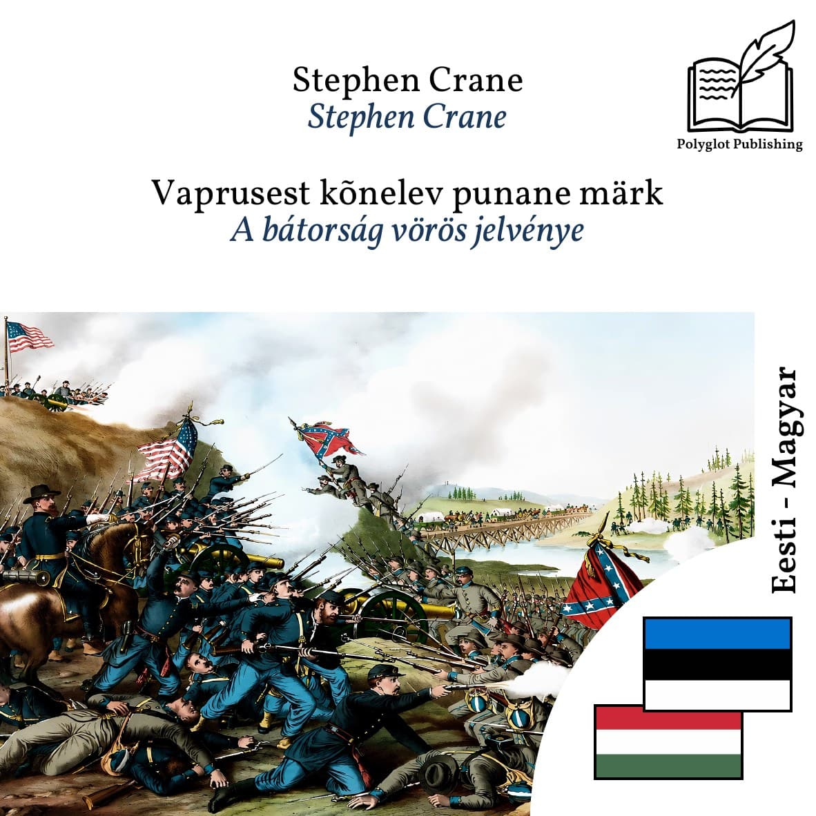 A bátorság vörös jelvénye