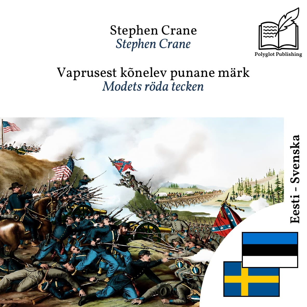 Modets röda tecken