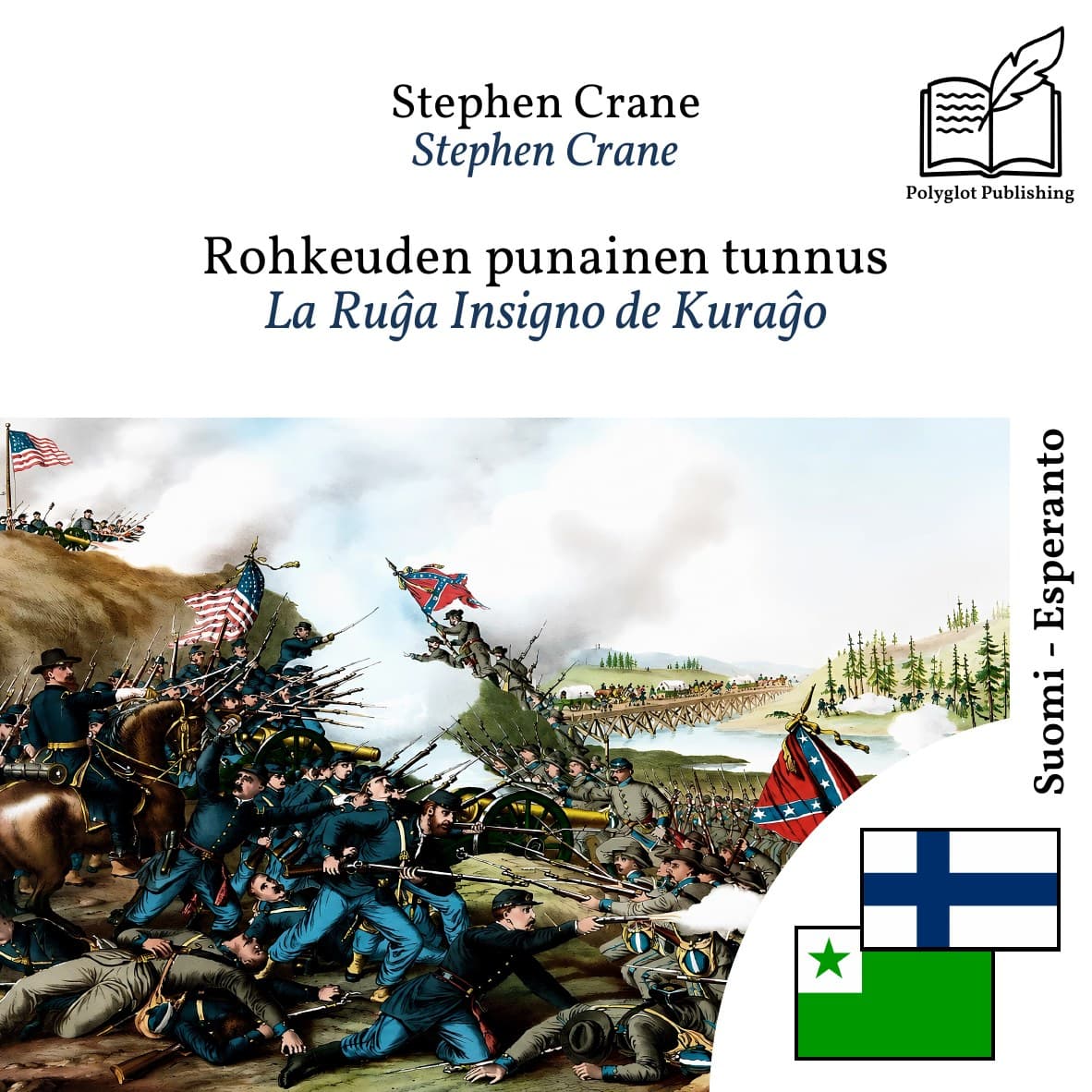 La Ruĝa Insigno de Kuraĝo