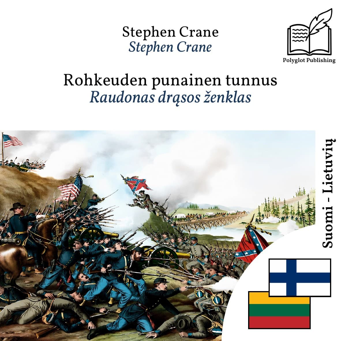 Raudonas drąsos ženklas