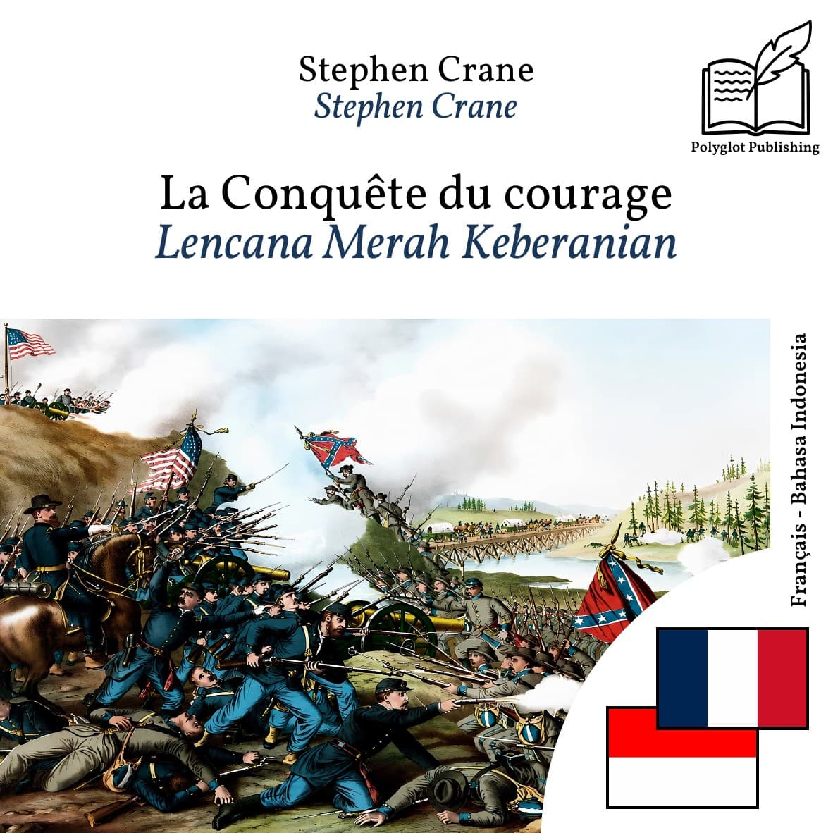 Lencana Merah Keberanian