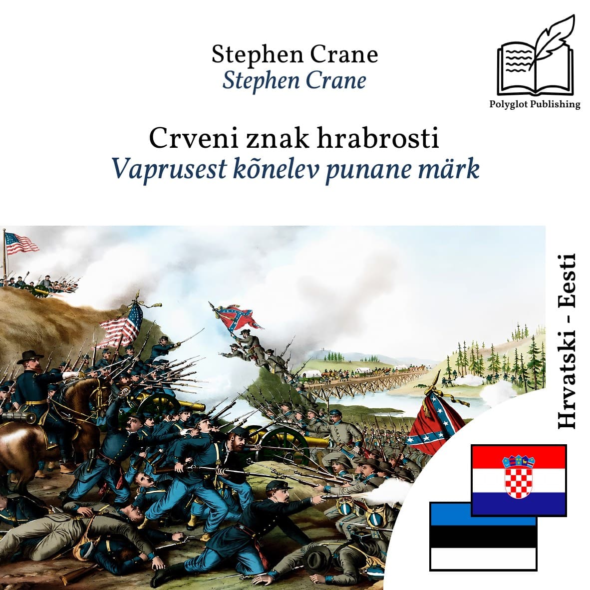 Vaprusest kõnelev punane märk