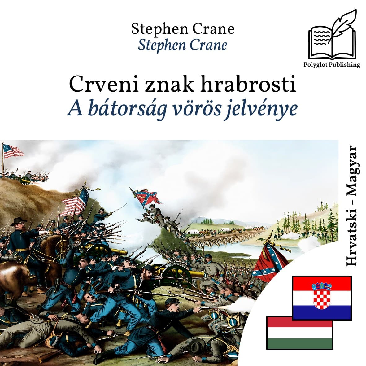 A bátorság vörös jelvénye