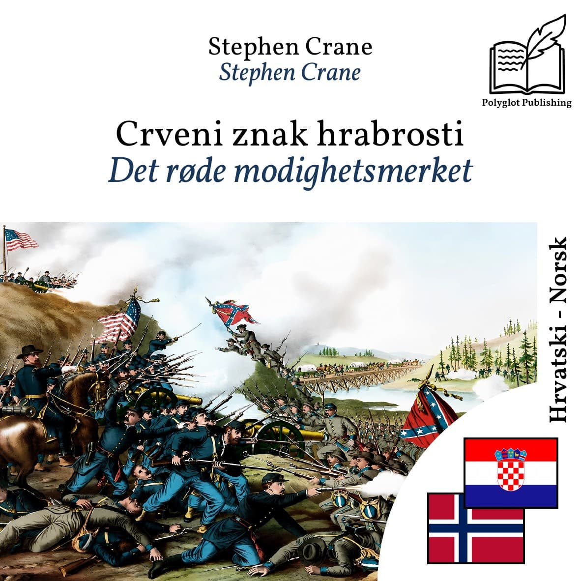 Det røde modighetsmerket