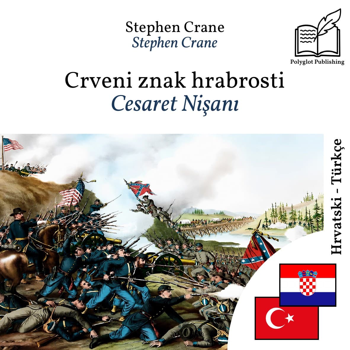 Cesaret Nişanı