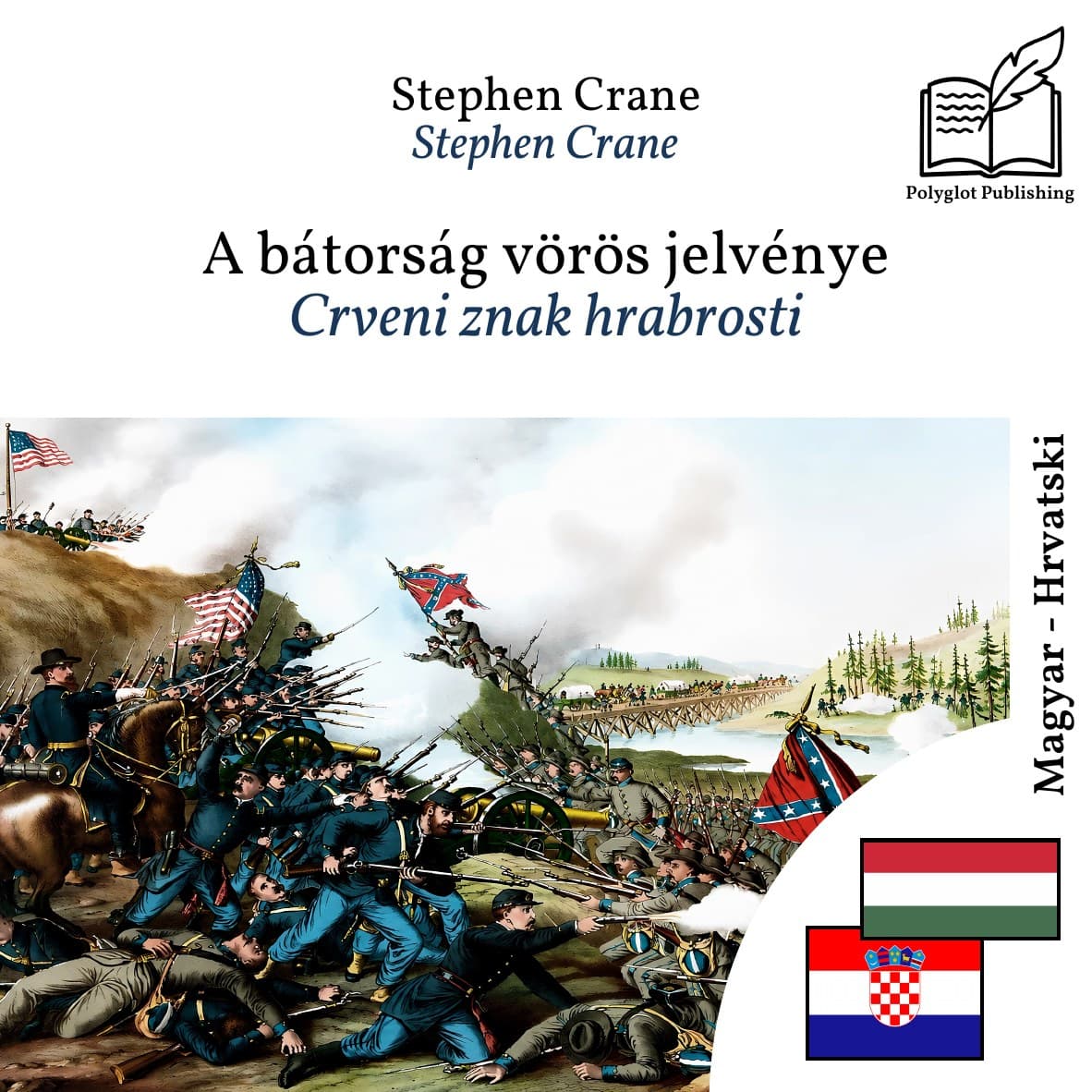 Crveni znak hrabrosti