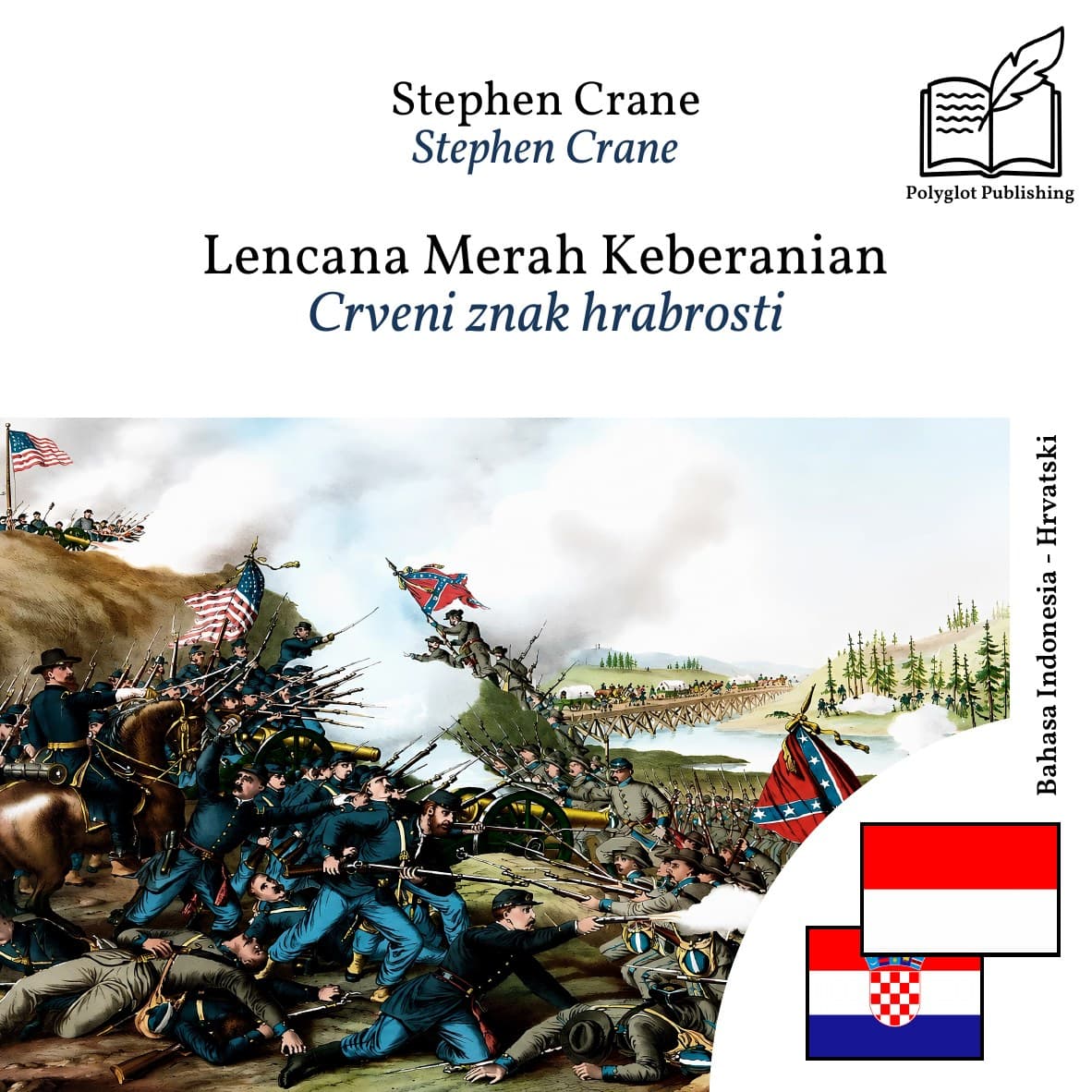 Crveni znak hrabrosti