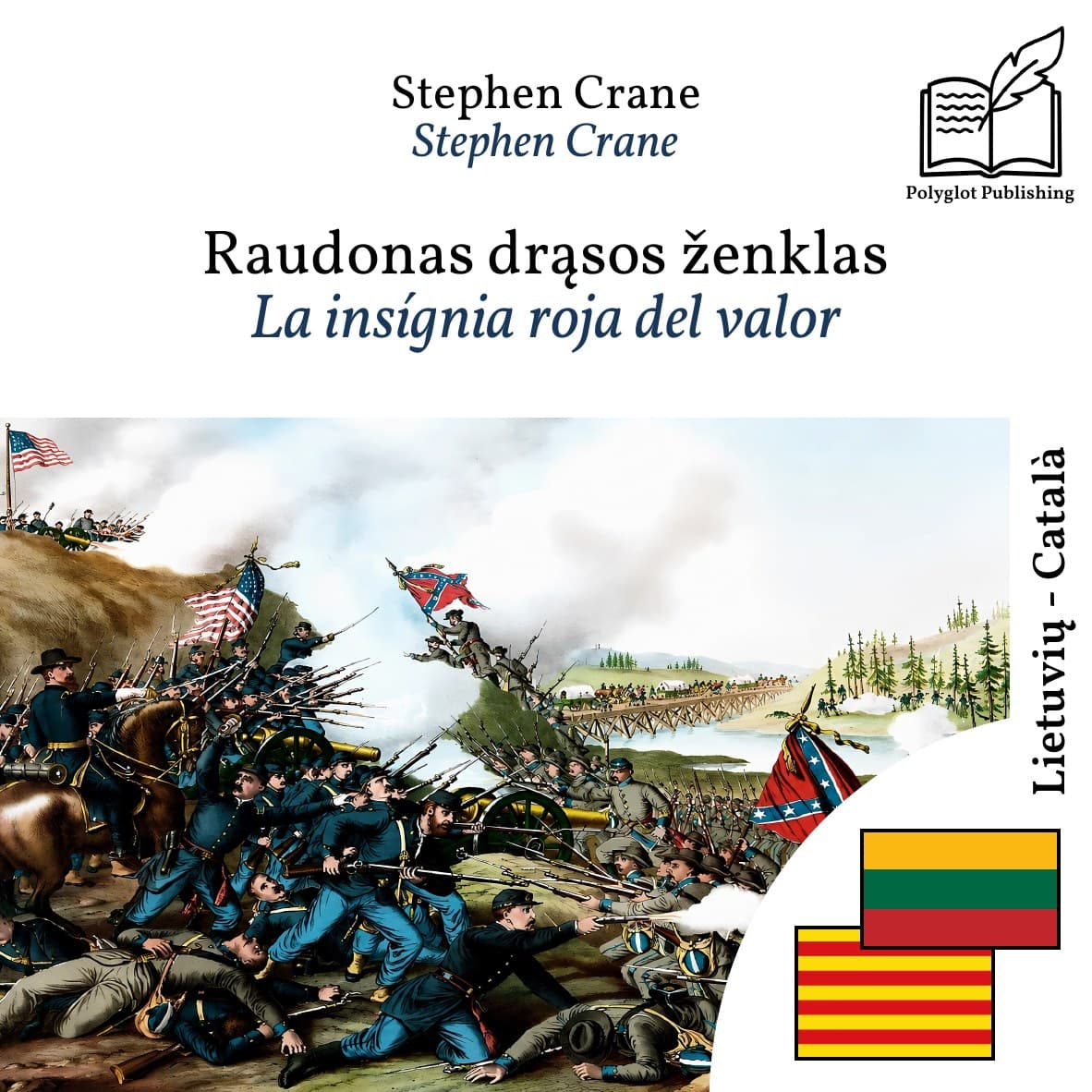 La insígnia roja del valor