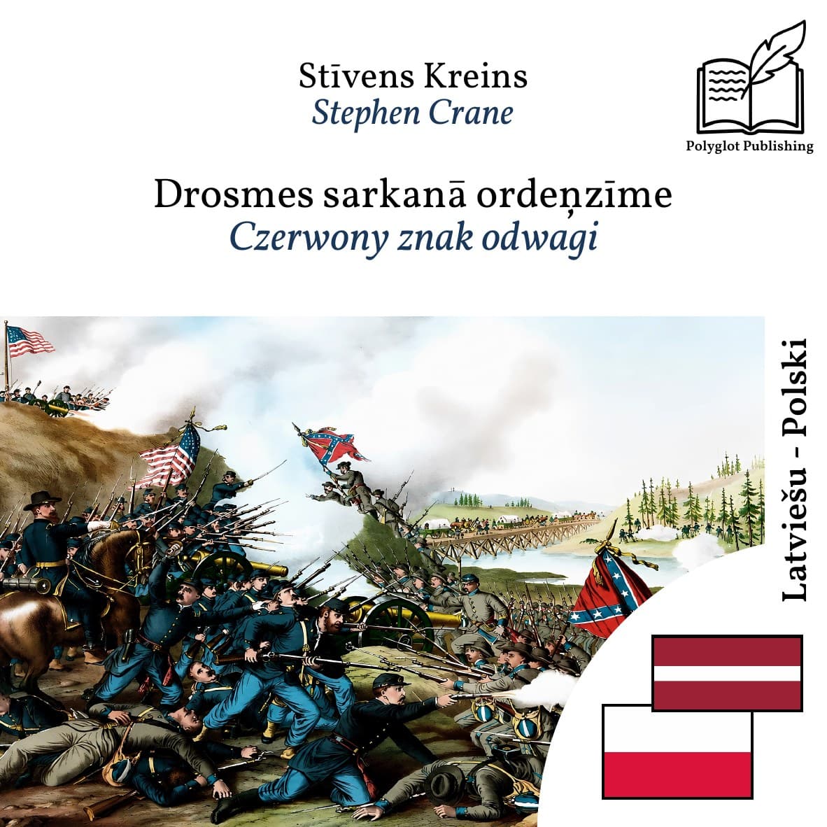 Czerwony znak odwagi