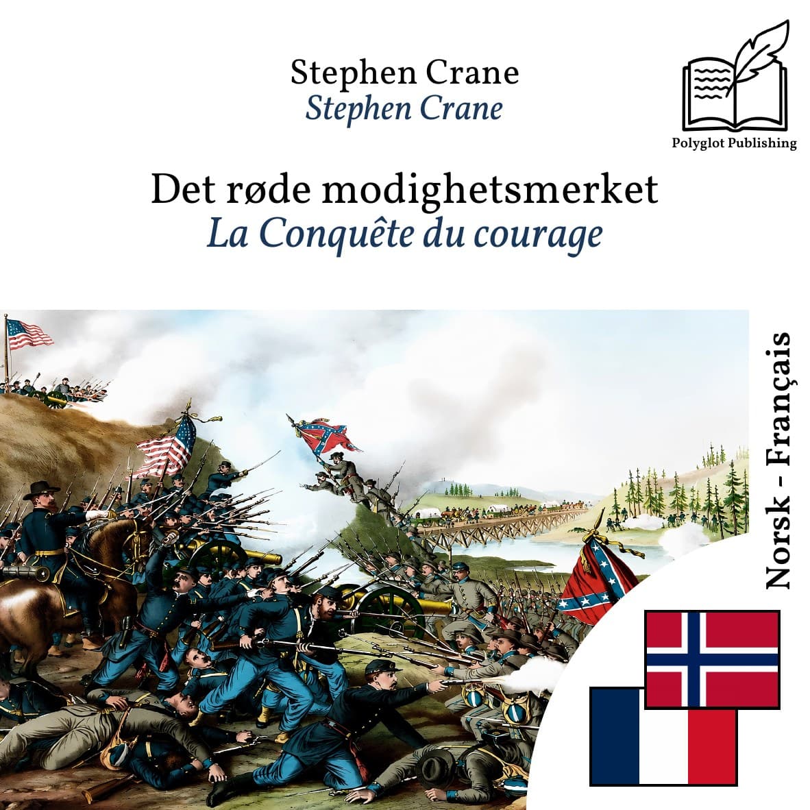 La Conquête du courage