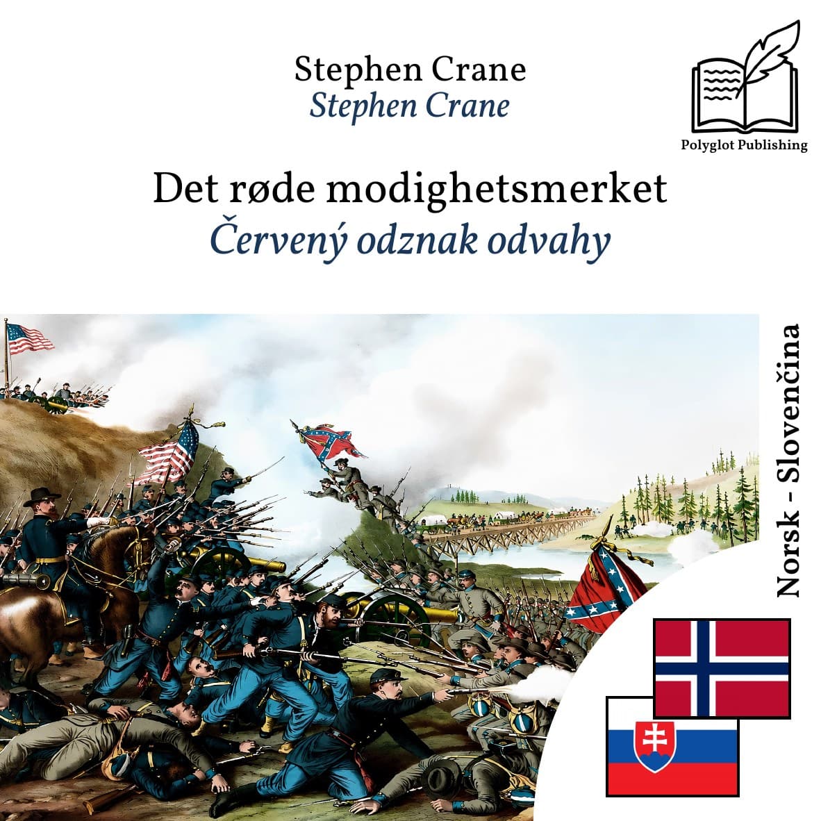 Červený odznak odvahy