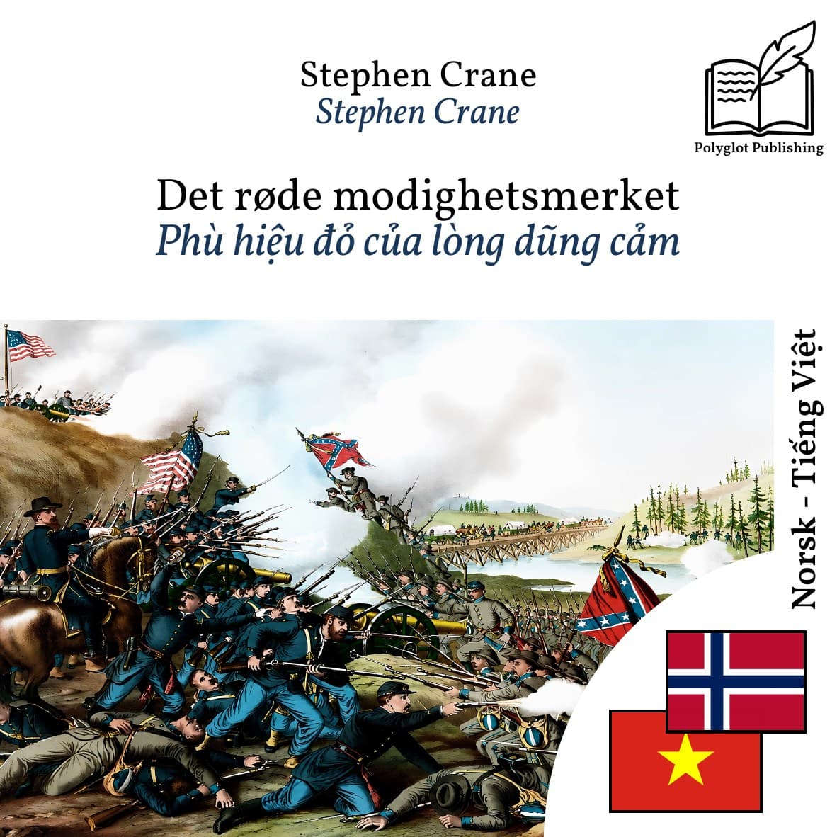 Phù hiệu đỏ của lòng dũng cảm
