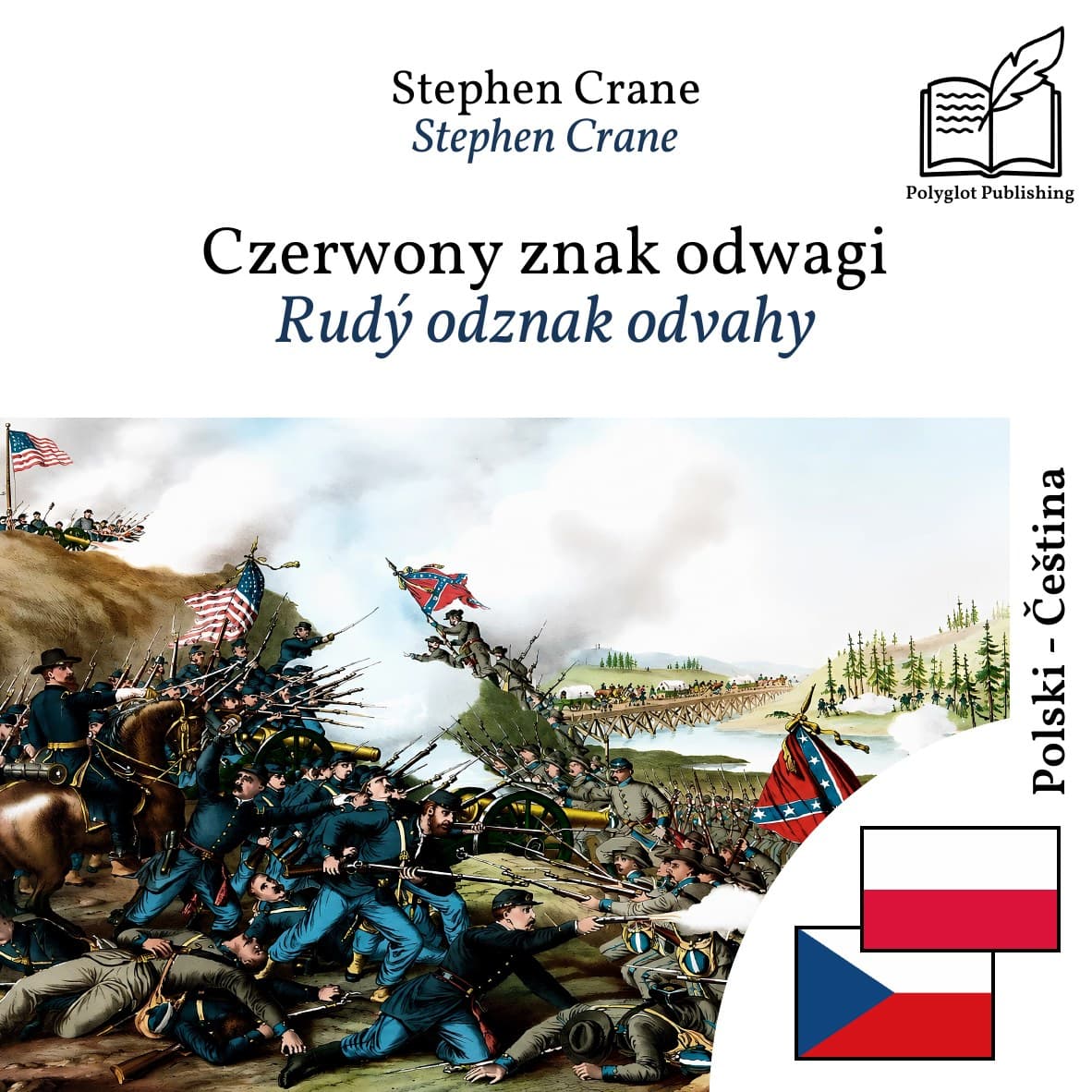 Rudý odznak odvahy