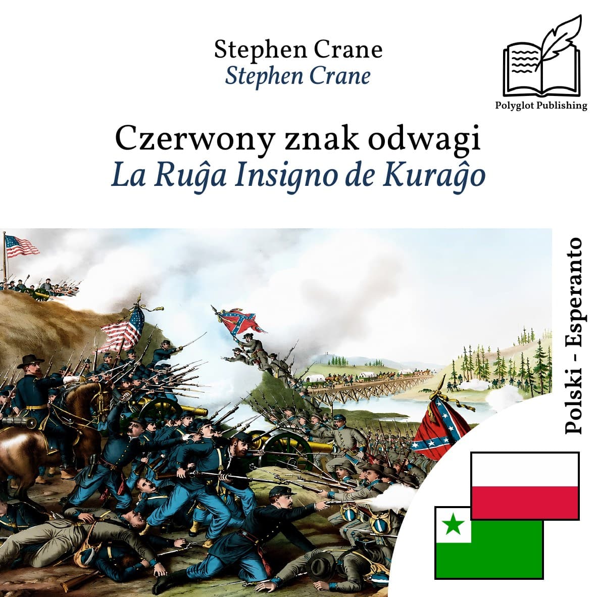 La Ruĝa Insigno de Kuraĝo
