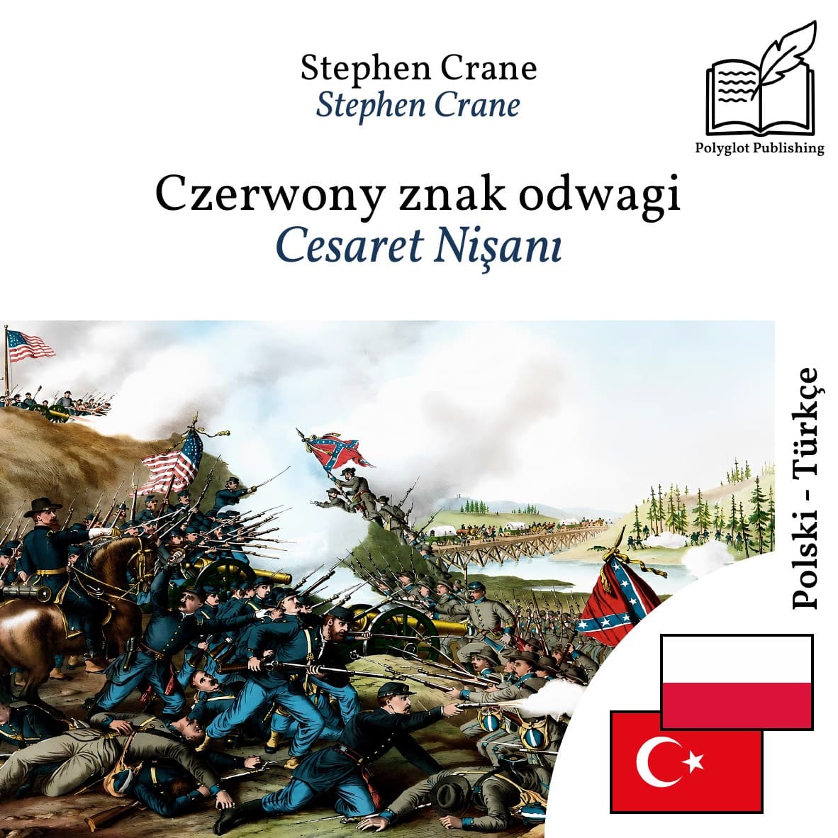 Cesaret Nişanı